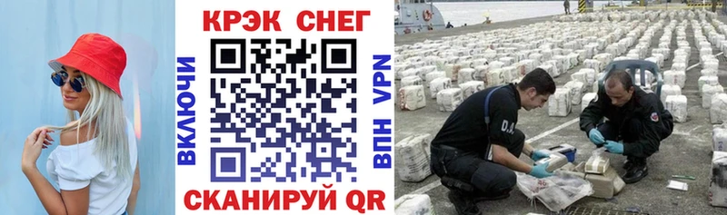 mega ссылка  Коряжма  COCAIN Боливия 