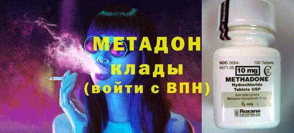 ГАЛЛЮЦИНОГЕННЫЕ ГРИБЫ Алексин
