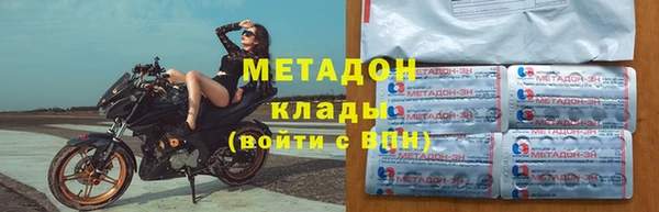 крисы Алзамай