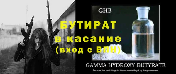 ПСИЛОЦИБИНОВЫЕ ГРИБЫ Алексеевка