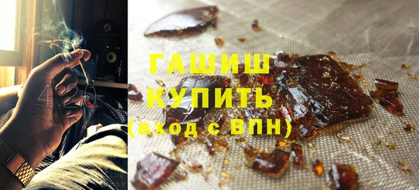 крисы Алзамай