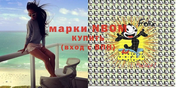 крисы Алзамай