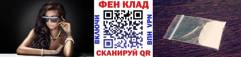 кракен зеркало  даркнет сайт  Коряжма  Первитин Methamphetamine 