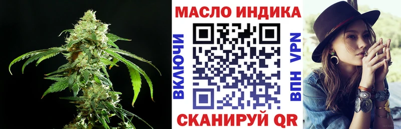 Дистиллят ТГК вейп Коряжма