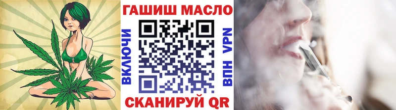 Дистиллят ТГК концентрат магазин продажи наркотиков Коряжма